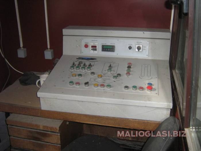 na prodaju ili izdavanje fabrika betona  besplatni mali oglasi