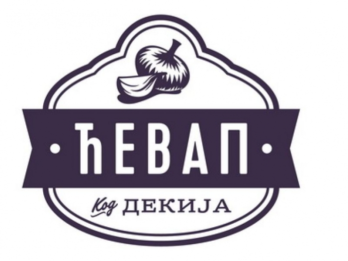 posao restoranu na novom beogradu,potreban iskusan rostilj majstor besplatni mali oglasi