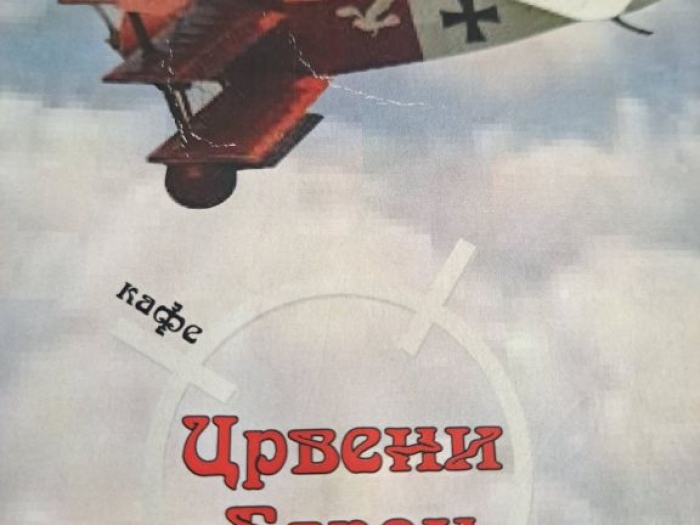 posao potrebni radnici za rad u kaficu t c piramida sa ili bez iskustva besplatni mali oglasi