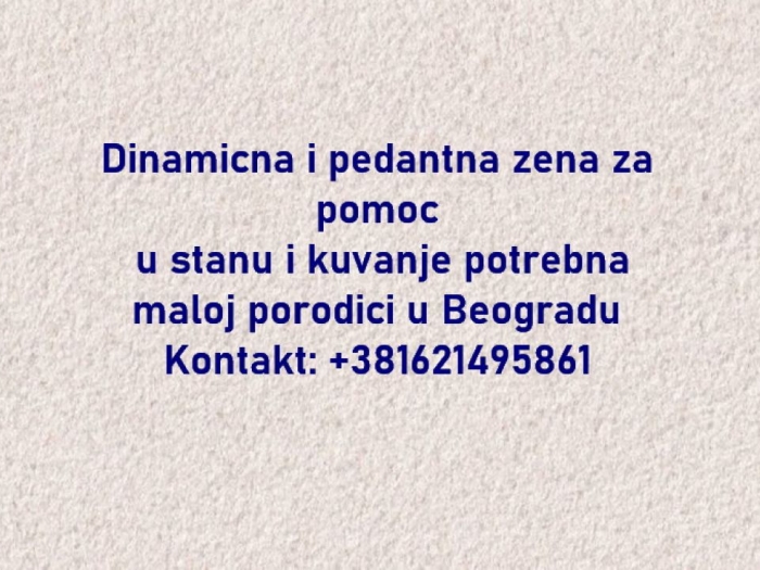 posao odgovorna i vredna žena potrebna besplatni mali oglasi