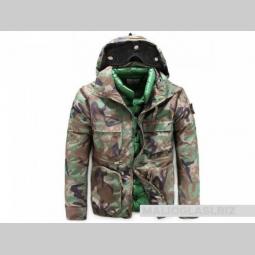 supreme x s island 2 u 1 jakna, top besplatni mali oglasi
