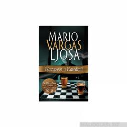  razgovor u katedrali  besplatni mali oglasi