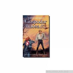  gospodar haosa deo drugi  besplatni mali oglasi