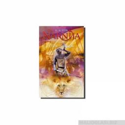  letopisi narnije princ kaspijan  besplatni mali oglasi