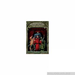  cirkus nakaza  besplatni mali oglasi