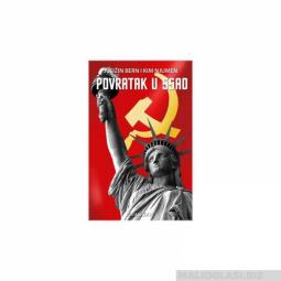  povratak u ssad  besplatni mali oglasi