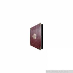  vladari srbije  besplatni mali oglasi