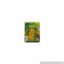  vesele životinje knjiga i igra  besplatni mali oglasi