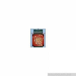  strateški menadžment i organizacijska dinamika  besplatni mali oglasi