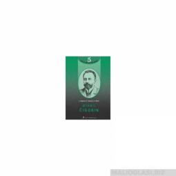  šah mihail čigorin  besplatni mali oglasi