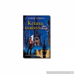  kruna mačeva deo drugi  besplatni mali oglasi