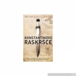  konstantinovo raskršće  besplatni mali oglasi