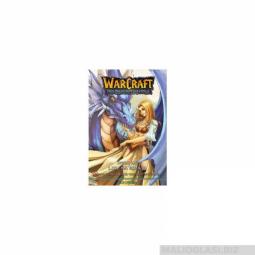  warcraft 1 lov na zmaja  besplatni mali oglasi