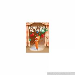  voćna torta od povrća  besplatni mali oglasi