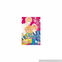  peach girl 14 momo preplanula djevojka  besplatni mali oglasi