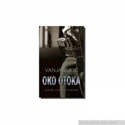  oko otoka  besplatni mali oglasi