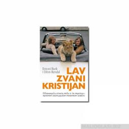  lav zvani kristijan  besplatni mali oglasi
