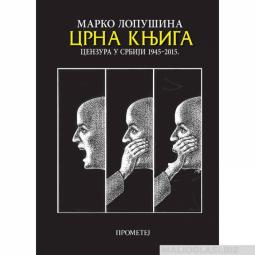  crna knjiga cenzura u srbiji 1945 2015  besplatni mali oglasi