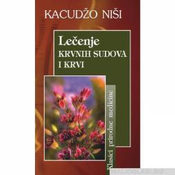  lečenje krvnih sudova i krvi  besplatni mali oglasi