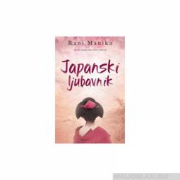  japanski ljubavnik  besplatni mali oglasi