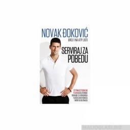  serviraj za pobedu  besplatni mali oglasi