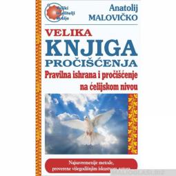 pravilna ishrana i pročišćenje na ćelijskom nivou  besplatni mali oglasi