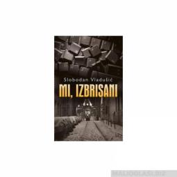  mi, izbrisani  besplatni mali oglasi