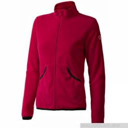  polar fleece full zip  besplatni mali oglasi