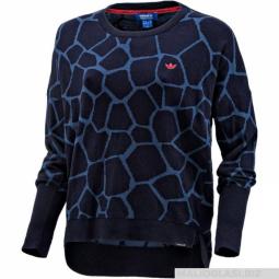  majica sa dugim rukavima gir knit sweat  besplatni mali oglasi