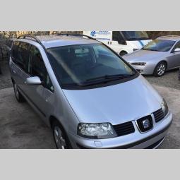 seat alhambra 1 9 besplatni mali oglasi