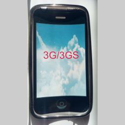 silikonska zaštita za iphone 3g 3gs besplatni mali oglasi
