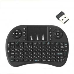i8 keyboard 2 4ghz wireless bezicka tastatura besplatni mali oglasi