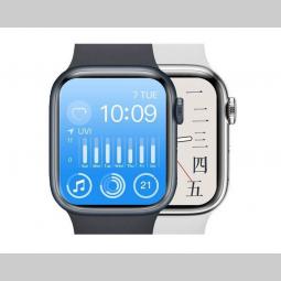 iwo 8 pro smart watch pametan sat besplatni mali oglasi