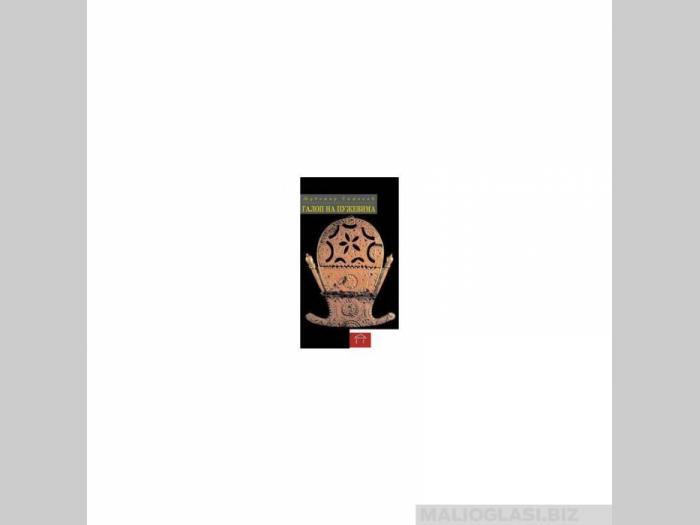  galop na puževima  besplatni mali oglasi