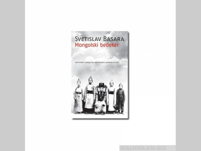  napuklo ogledalo mongolski bedeker  besplatni mali oglasi