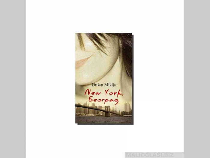  new york, beograd  besplatni mali oglasi