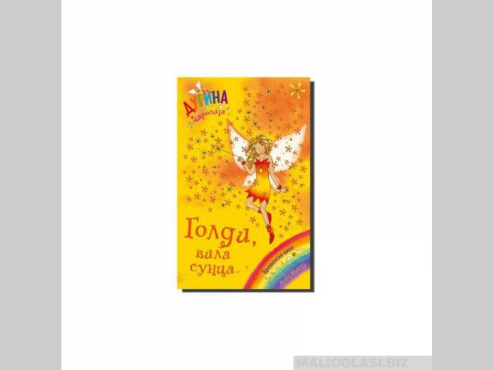  goldi, vila sunca dugina čarolija 11  besplatni mali oglasi