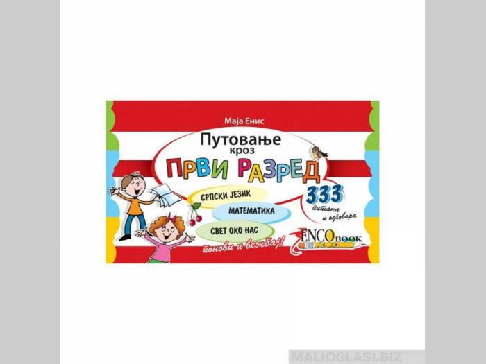  putovanje kroz prvi razred  besplatni mali oglasi