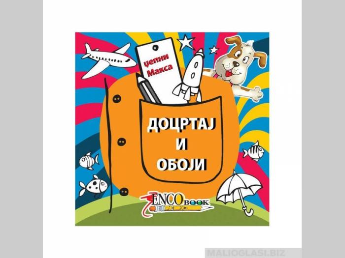  docrtaj i oboji džepni maksa  besplatni mali oglasi