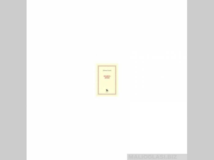  planeta dunav  besplatni mali oglasi