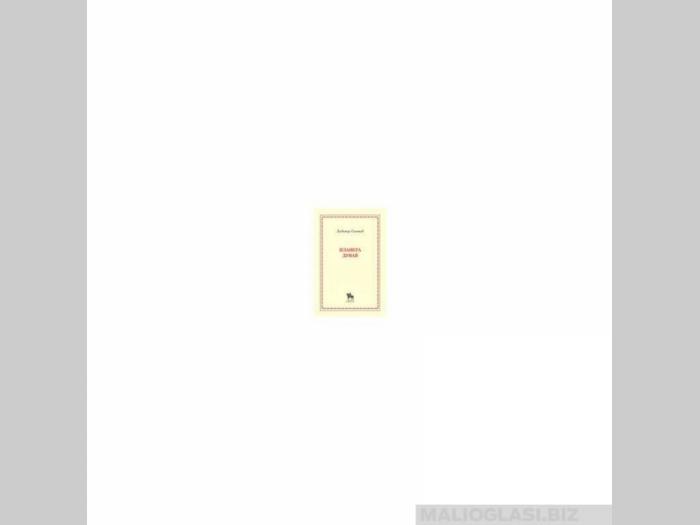  planeta dunav  besplatni mali oglasi