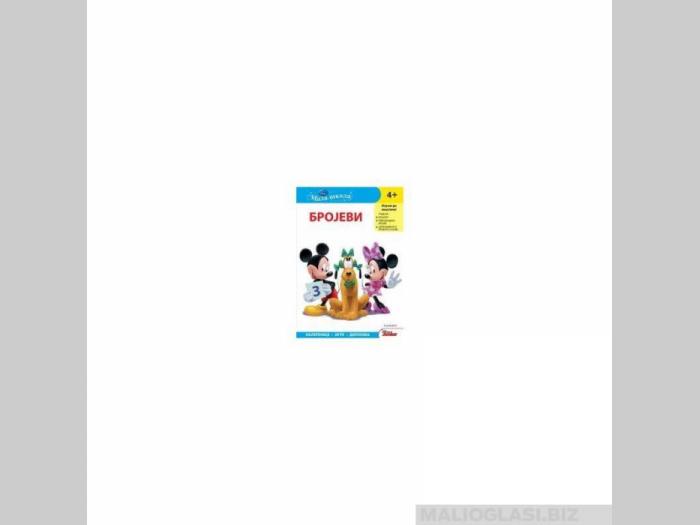  mala škola brojevi  besplatni mali oglasi