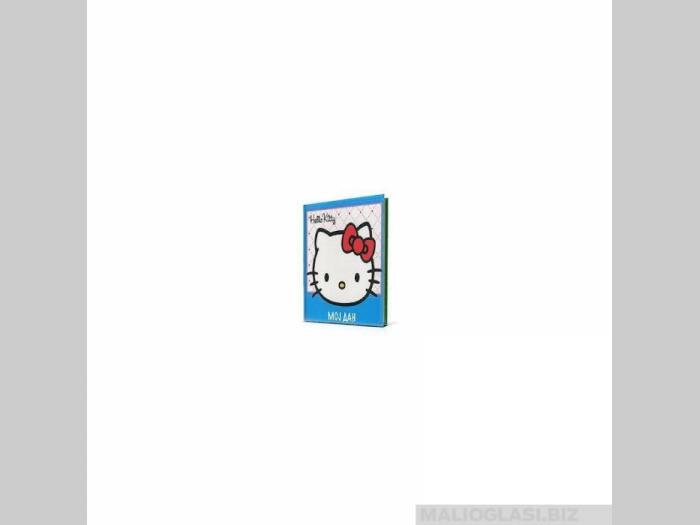  hello kitty moj dan  besplatni mali oglasi