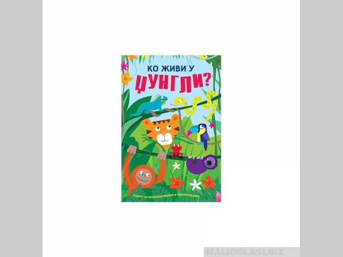  ko živi u džungli  besplatni mali oglasi