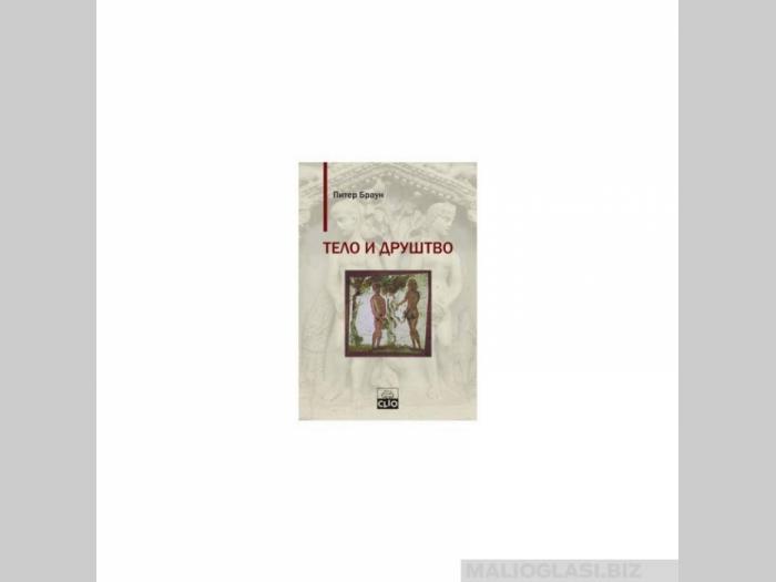  telo i društvo  besplatni mali oglasi