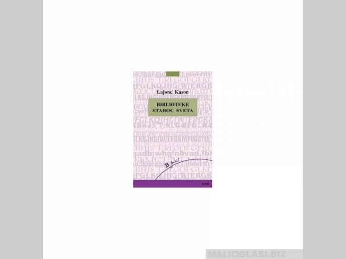  biblioteke starog sveta  besplatni mali oglasi