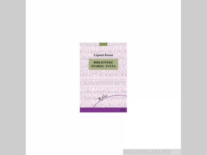  biblioteke starog sveta  besplatni mali oglasi