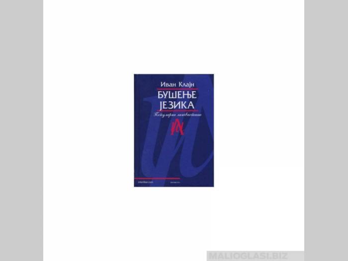  bušenje jezika  besplatni mali oglasi