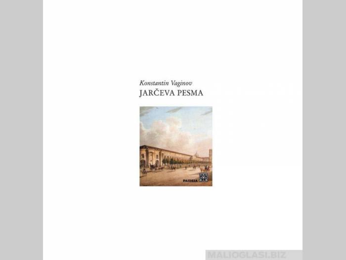  jarčeva pesma  besplatni mali oglasi