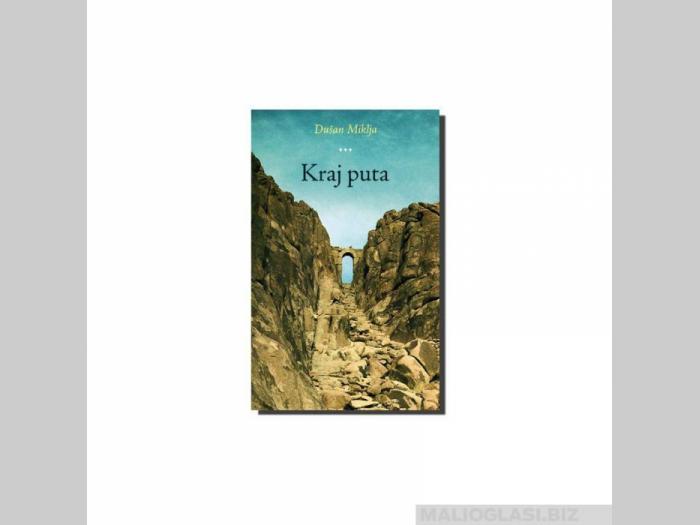  kraj puta  besplatni mali oglasi